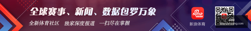 年山东高速,新面孔,彭泓森一队,亚博娱乐,亚博平台,在线娱乐,电子游艺,亚博综合