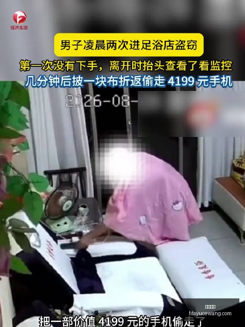 网易暴雪携,手腾讯,暗黑手游合,亚博娱乐,亚博平台,在线娱乐,电子游艺,亚博综合