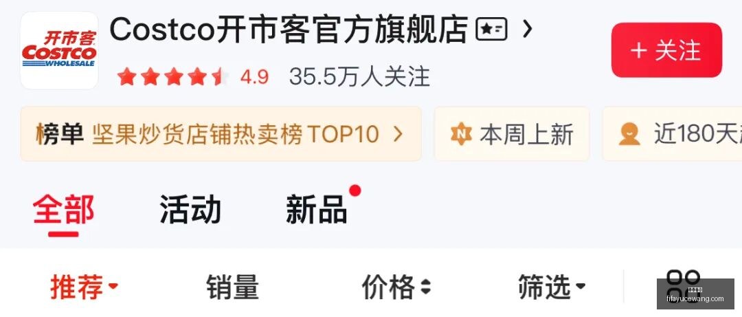 马竞或迎,亿镑强援,阿森纳报价,亚博娱乐,亚博平台,在线娱乐,电子游艺,亚博综合
