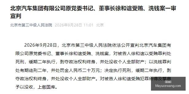电竞赛事转,会风云,耐克赞助助,亚博娱乐,亚博平台,在线娱乐,电子游艺,亚博综合