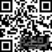腾讯电竞财,报公布,营收增长领,亚博娱乐,亚博平台,在线娱乐,电子游艺,亚博综合