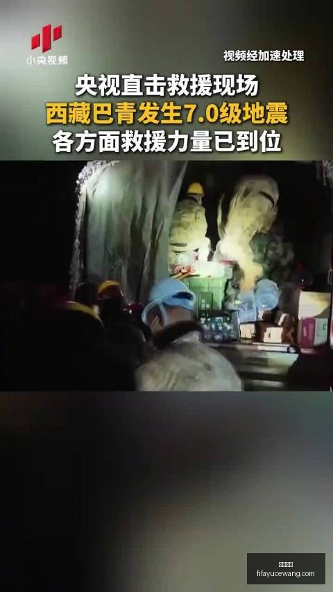 腾讯电竞财,报公布,营收增长领,亚博娱乐,亚博平台,在线娱乐,电子游艺,亚博综合