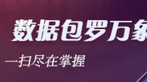 友谊赛邀请背后：阿根廷盼梅西亮相，中国赛或因他缺席而取消