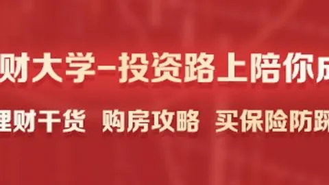 荣耀电竞鞋联名上市，电竞潮牌新潮流