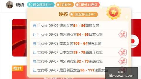 热门游戏更新，玩家热议新功能亮点