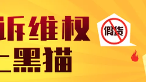 腾讯电竞新战略，携手品牌共创电竞未来